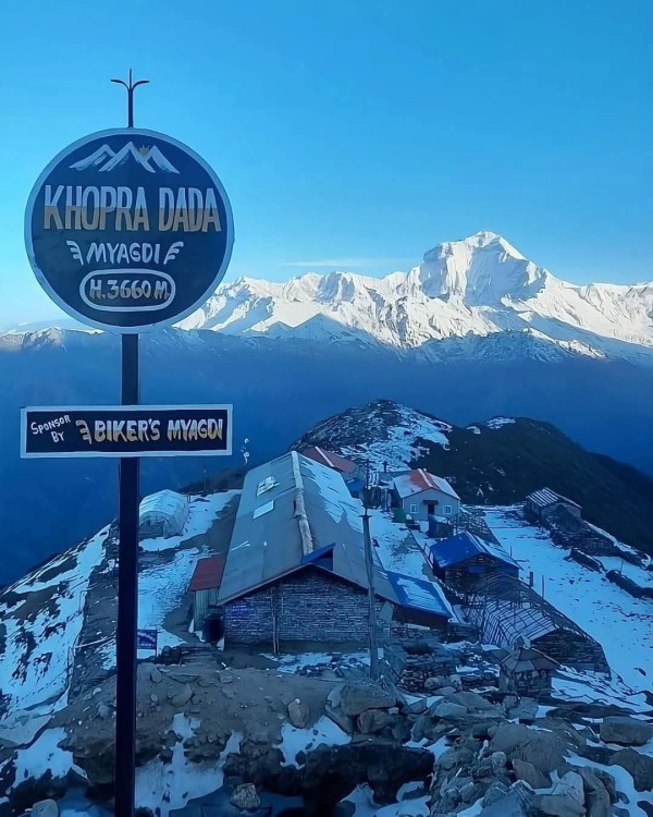 Khopra Danda Trek