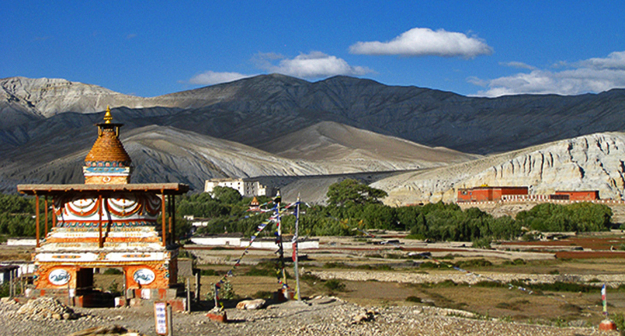 Mustang Region